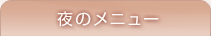 ̃j[