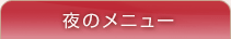 ̃j[