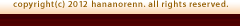 hananoren