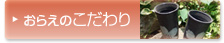 炦̂